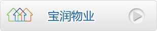 乐鱼直播官网_乐鱼(中国)官方物业
