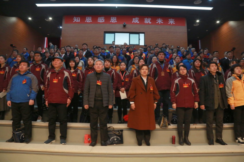 乐鱼直播官网_乐鱼(中国)官方2019年度工作动员大会---舞蹈《花开树恩》