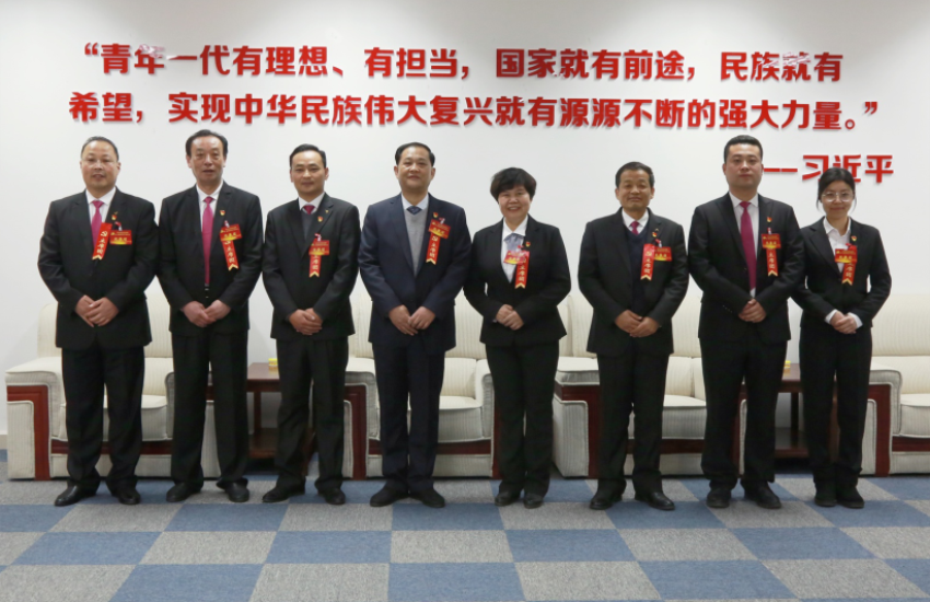 乐鱼直播官网_乐鱼(中国)官方隆重召开第一届党委班子选举大会