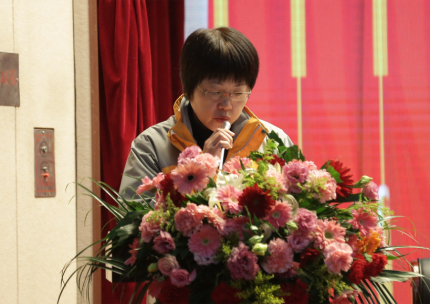 州乐鱼直播官网_乐鱼(中国)官方实业集团第一届党委班子选举大会---资格审查委员会委员赵静同志宣读选举说明